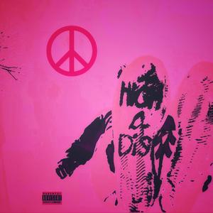 how you gone kick me out my house while there’s a STRM outside?