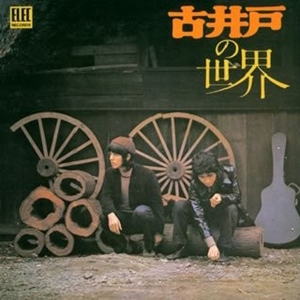 あした引越します