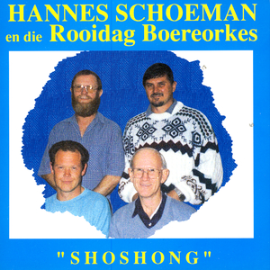 Neef Hendrik Se Polka