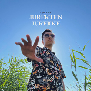 Jurekten jurekke