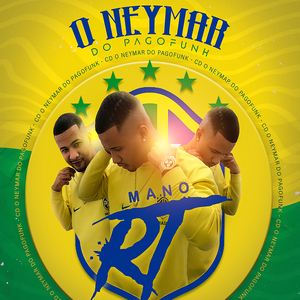 Vai Carimbando