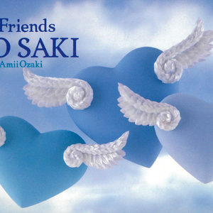 My Best Friends