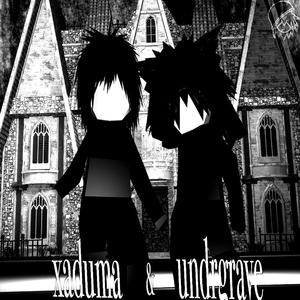 ENTOMBED