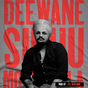 Deewane