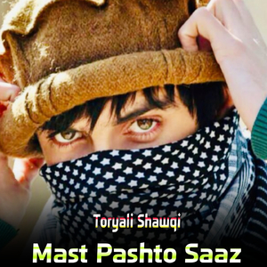 Pashto Music
