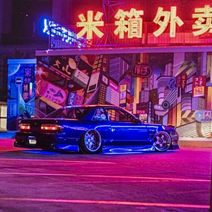 GTR