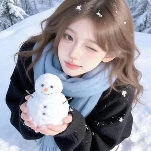 让你左右我的情绪