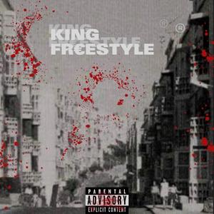 KINGFRE€STYLE