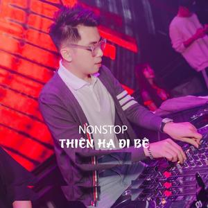 Nơi tình yêu kết thúc x Thần thoại (Remix)