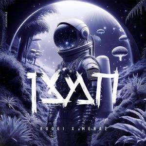 חמצן (feat. Menaź)