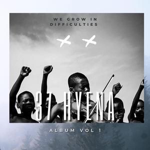 Ihlabelela (feat. Gudaazi) (Radio Edit)