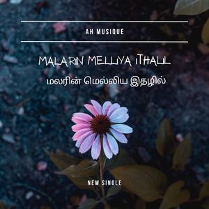 Malarin Melliya Ithalil