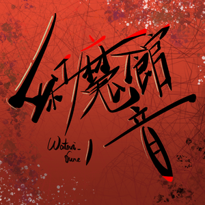 上海喫茶店 ～ Chinese Cafe