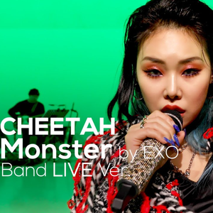 Monster (Live)