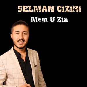 Eze Bema
