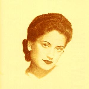 Sahirtou toul el leil (Version 2)