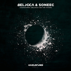 Chupakamra (Belocca 2017 Re-Vision)