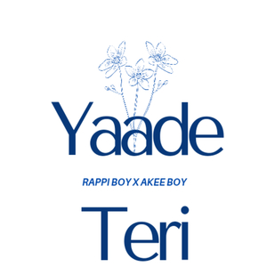 Yaade Teri