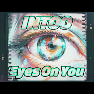 一個人的吻 (Remix)