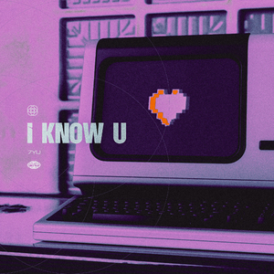 I Know U (Extended Mix)