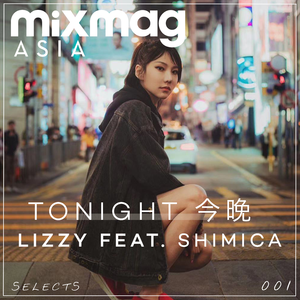 Tonight Feat. SHIMICA (Chinese Version)