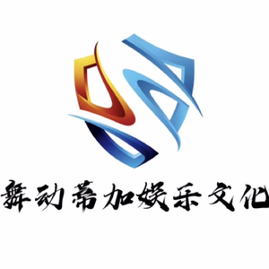 蒂牧花的情绪（中国风）