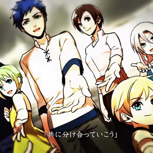 祝福のメシアとアイの塔