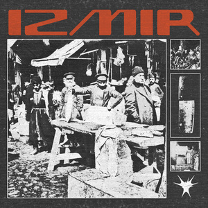 სპარსეთის პრინცი