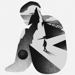 Прощальная