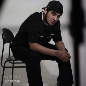 Chakdim