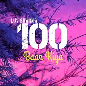 100BaarKiya