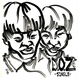 요로시쿠 오네가이시마스 (inst.)