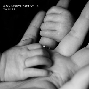 テスト (old version)