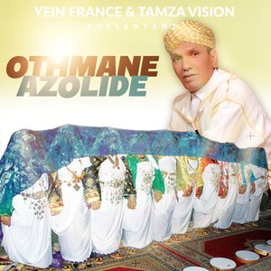 Mamenk Atflojat A Rihan