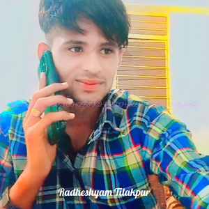 Jethani Teri Chori Ko Padhabo Kar De Band