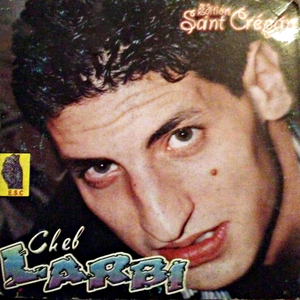 Ana tani fia la faute