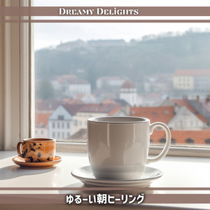 Breakfast to the Morning