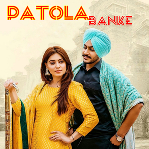 Patola Banke