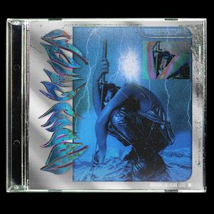 Interlude (Stone Ocean) [feat. Kofi Lost]