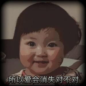 不爱你了（Prod.XK47_）