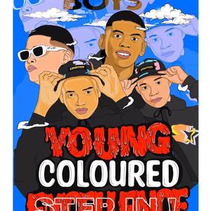 Step In ! (feat. Woza Carlito, AjBeatz & Mr TapOut)