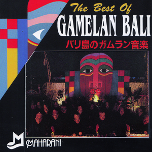 Tabuh Kreasi Baru Danu Giri