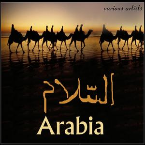 The Color of the Mountains