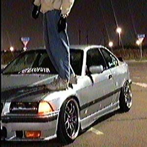 Visionary (feat. Masicka)