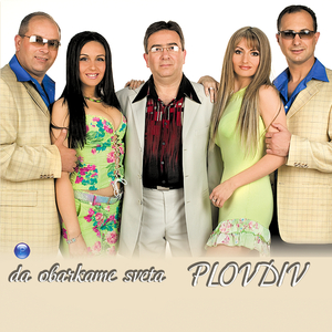 Nyama gryah v lybovta