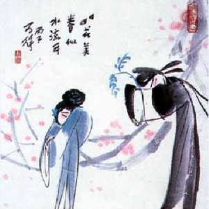 [孽海记][下山][江头金桂]