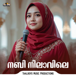Nabi Nilavile