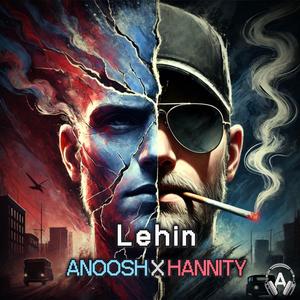 Lehin