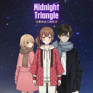 Midnight Triangle（冬の大三角形） by nekop