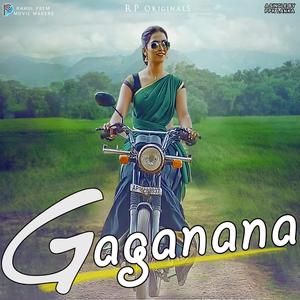 Gaganana Telugu (Varshini Shankar)
